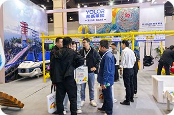 2024 Canton Fair